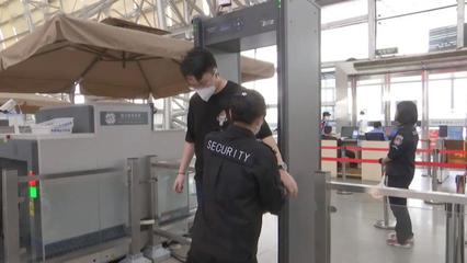 南通新一輪安檢設(shè)備升級已啟動，市民出行需留意